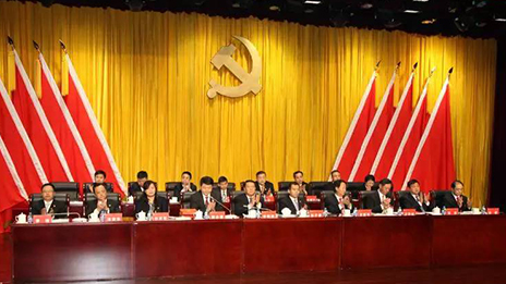 中國共產黨北京汽車集團有限公司第二次代表大會勝利閉幕